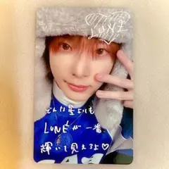 &TEAM Back to Life ラキドロ 第1弾 HARUA 手書き