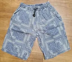 Item thumbnail for item 70c5ae30-3952-4c1c-b0b5-2f0f80dec7b5