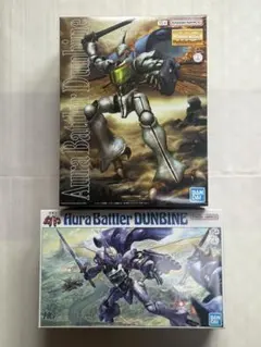 新品未組立】HGAB5体セット 聖戦士ダンバイン - メルカリ