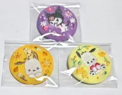 サンリオキャラクター クロミ、ポチャッコ 刺繍缶バッジ3個セット