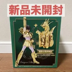 聖闘士星矢 アリエス ムウ 山崎 12年 ウィスキー 飲み比べ - メルカリ