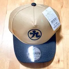GYAKUSOU UNDERCOVER LAB キャップ 2013 2014 GYAKUSOU UNDERCOVER LAB キャップ 2013 2014 - メルカリ