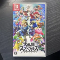 Switch 大乱闘スマッシュブラザーズ SPECIAL