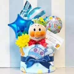☆出産祝いに大人気！アンパンマン豪華おむつケーキ 男の子