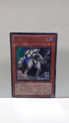 遊戯王 機皇帝ワイゼル∞ ウルトラ68
