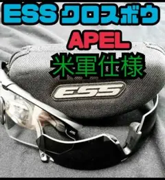 2026年最新】ess crossbowの人気アイテム - メルカリ