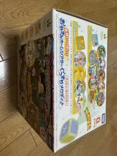 Disney baby おやすみホームシアター ぐっすりメロディ