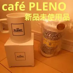 チャン・グンソク cafe PLENO キーホルダー4種類 2025年最新】韓国カフェPLENOの人気アイテム - メルカリ