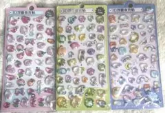 ボンボンドロップシール3点 シートシール収納ファイルセット