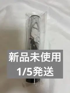 【1/5発送】八乙女楽 ペンライトチューブ