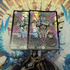 無上の頂点シャングリラファンタジア　SSP メルカリ便　即日発送 デュエマ 「無上」の頂天 シャングリラ•ファンタジア ゼニス