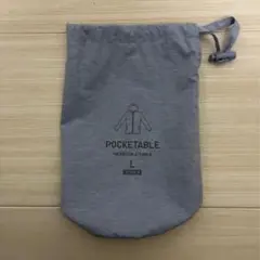 UNIQLOポケッタブルパーカーLの収納袋