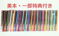 2026年最新】シャングリラフロンティア 初版の人気アイテム - メルカリ