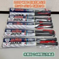 Item thumbnail for item e4556c9d-a647-4af2-af53-a112753e6177