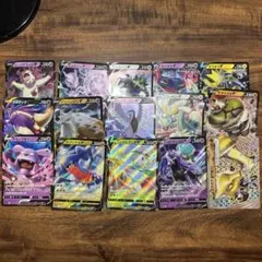 ポケモンカード　V、BREAK