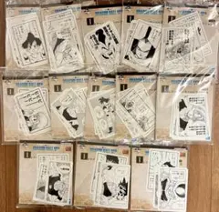 一番くじDRAGON BALL40th I賞コマステッカー 13 種コンプセット