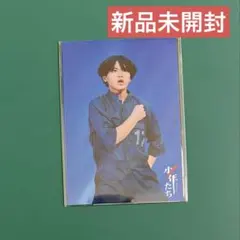 2026年最新】関翔馬の人気アイテム - メルカリ