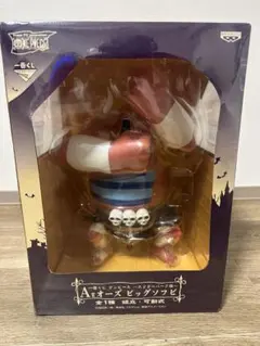 ワンピース 一番くじ スリラーバーク フィギュア A賞 オーズ