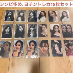 GFRIEND VIVIZ シンビ　トレカ Amazon.co.jp: GFRIEND シンビ SUNRISE トレカ 楽天ブックス特典 SINB