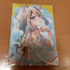 全力回避フラグちゃん！ にゃんにゃんフラグランダムブロマイド 生存フラグさん
