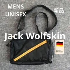 JACK WOLFSKIN JP INTERCITY EXT POUCH (L) - メルカリ