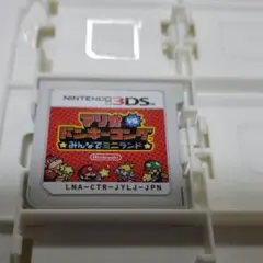 マリオvs.ドンキーコング みんなでミニランド