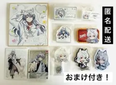 2026年最新】カラフルピーチ どぬく まとめ売りの人気アイテム - メルカリ