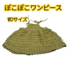 Item thumbnail for item 37e233a5-6b78-4191-9807-8ed0c812c650