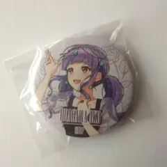 Roselia　ブシロードオンラインストア　会場限定CD付属缶バッジ　宇田川あこ