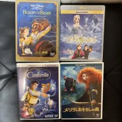 アナ雪、 美女と野獣、シンデレラ、メリダとおそろしの森　DVD 4作品セット