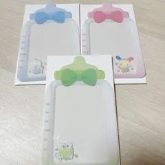 サンリオ　硬質ケース　哺乳瓶