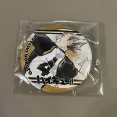 Item thumbnail for item d67214cc-f86b-43e6-b14e-66643f4e058b