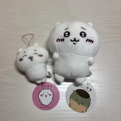 ちいかわ ぬいぐるみ マスコット セット