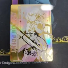 ユニオンアリーナ ニケ NIKKE AP アニス シリアル 直筆サイン - メルカリ