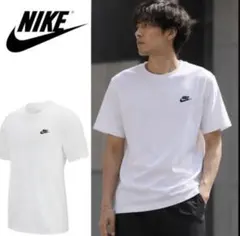 NIKE Tシャツ ホワイト ロゴ刺繍 クルーネック