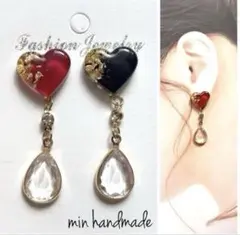 ハート　カボション　ピアス　ハンドメイド　イヤリング変更可