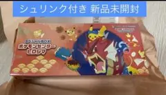 ポケモンセンター ヒロシマ スペシャルBOX 新品シュリンク付