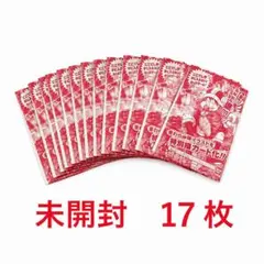 週刊少年ジャンプ 2026年33号 ONE PIECE付録カード 10枚セット - メルカリ