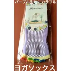 Item thumbnail for item 2ade2b7d-8449-4e5a-876b-546e6e9a2d69