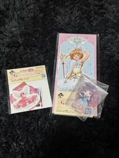 一番くじ　カードキャプターさくら グッズセット3点