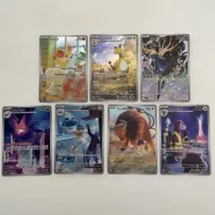 ポケモンカード ニンジャスピナー AR まとめ売り