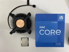 Intel Core i5-12400 CPU with cooler