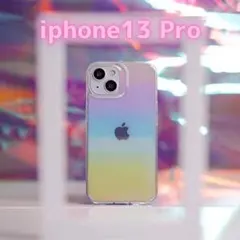 iPhone13 Pro ケース 韓国 かわいい グラデーション インスタ