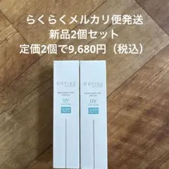 セフィーヌ ザ•UVカットエクリュ50のサムネイル