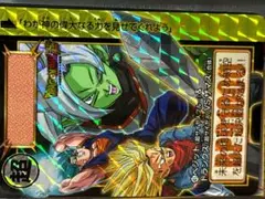 ドラゴンボール カードダス No.500三大超サイヤ人 - メルカリ