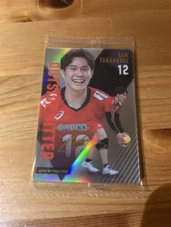 ツインウエハース 2025 バレーボール男子日本代表 髙橋藍選手