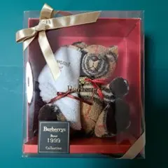 Burberry バーバリー ベア 1999年プレミアムコレクション 限定品
