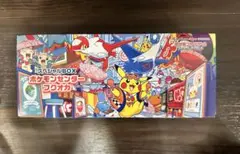 スペシャルBOX ポケモンセンターフクオカ サプライのみ 特価