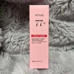 ゆか様 リクエスト 2点 まとめ商品