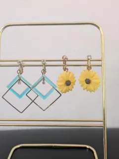 イヤリング　2種セット　　スクエア・ひまわり